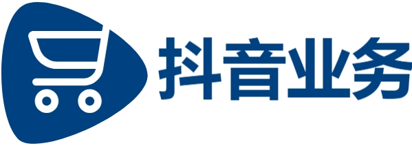 dy业务下单24小时最低价|微信视频点赞|快手业务24小时在线下单平台免费